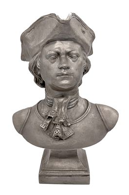 Петра I.Бюст Императора. Скульптор: О.Клюшкин. Материал: Силумин. Размер 33 х 25 см.