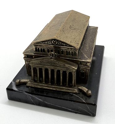 Статуэтка "Большой театр". Бронза. Размер 4 х 5 х 7 см.