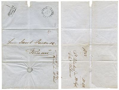 1855 год. Конверту 171 год! До марочное почтовое отправление из Санкт – Петербурга 22 