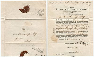 1857 год. Конверту 168 лет! До марочное почтовое отправление из Риги в Лифляндской губернии в 