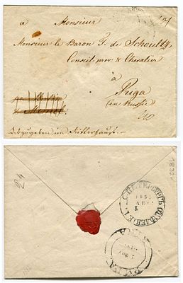 1832 год. Конверту 193 года! До марочное почтовое отправление из Санкт-Петербурга 3 августа 