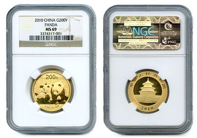 2010 г. Китай. 200 юаней. Золото. Панда.В слабе NGC MS 69.