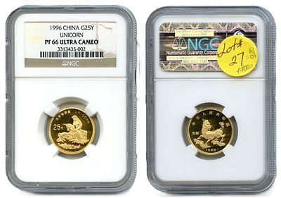 1996 г. Китай. 25 юаней. Золото. В слабе NGC PF 66 Ultra Cameo.