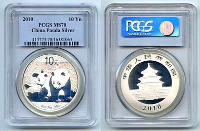 2010 г. Китай. 10 юаней. Серебро. Панды. В слабе PCGS МS 70.