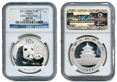 2011 г. Китай. 10 юаней. Серебро. В слабе NGC MS 69.
