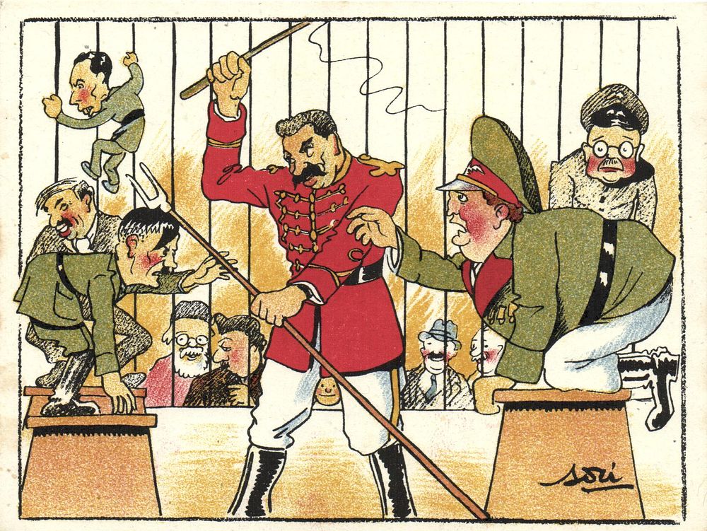 Аукцион Игоря Пугачева | Аукцион 94-1 | ПРОПАГАНДА И КОНТРПРОПАГАНДА ВО ВТОРОЙ МИРОВОЙ ВОЙНЕ 1939-1945, ЧАСТЬ II