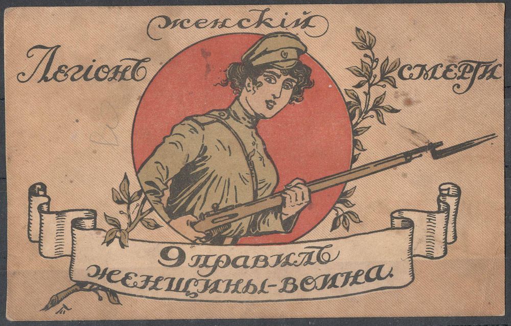 Аукцион Игоря Пугачева | Аукцион 98-1 | ФИЛАТЕЛИСТИЧЕСКИЙ АУКЦИОН. БЛАГОТВОРИТЕЛЬНОСТЬ. МАРКИ. КОНВЕРТЫ. ОТКРЫТКИ. ДОКУМЕНТЫ.