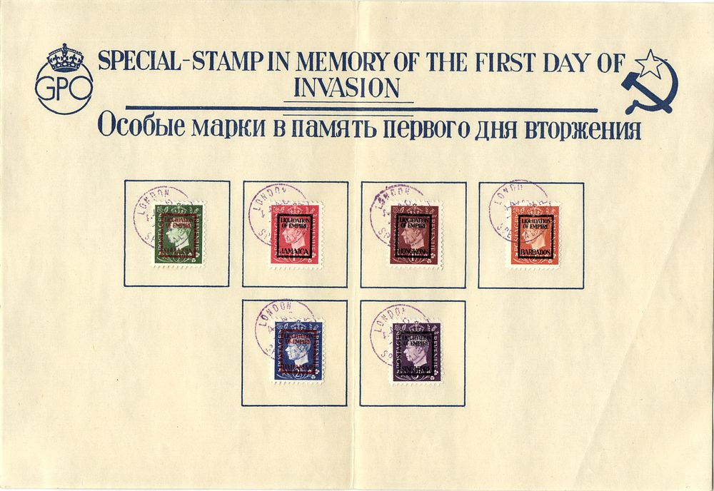 Аукцион Игоря Пугачева | Аукцион 98-3 | ПРОПАГАНДА И КОНТРПРОПАГАНДА ВО ВТОРОЙ МИРОВОЙ ВОЙНЕ 1939-1945