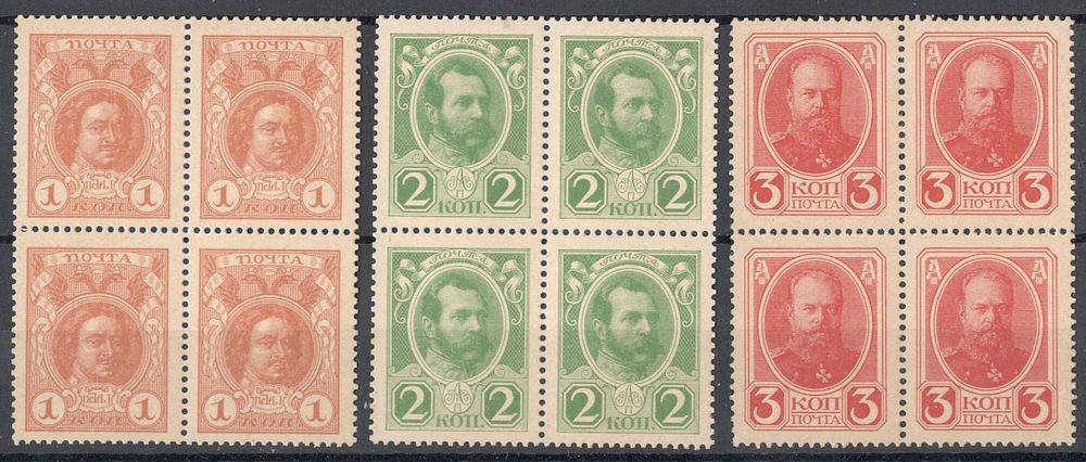 Аукцион Игоря Пугачева | Аукцион 103-2 | ФИЛАТЕЛИСТИЧЕСКИЙ АУКЦИОН. РОССИЙСКАЯ ИМПЕРИЯ. СССР. ВЕСЬ МИР.