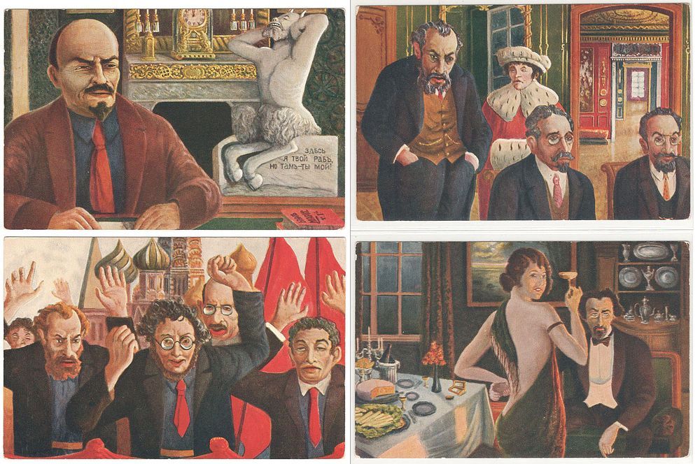 Аукцион Игоря Пугачева | Аукцион 104-2 | ОТКРЫТКИ:РУССКО-ЯПОНСКАЯ ВОЙНА, ГОРОДА, ЖИВОПИСЬ, ПОЗДРАВИТЕЛЬНЫЕ, ЮМОР, ИУДАИКА.ПРОПАГАНДА.РЕКЛАМА.