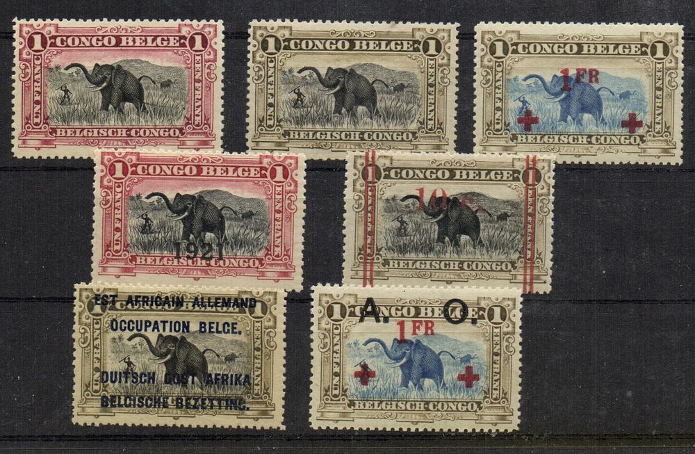 Аукцион Игоря Пугачева | Аукцион 110-2 | ФИЛАТЕЛИСТИЧЕСКИЙ АУКЦИОН. ФЛОРА, ФАУНА, РАЗНОЕ. ВЕСЬ МИР.