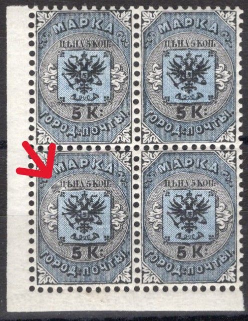 Аукцион Игоря Пугачева | Аукцион 111-2 | ФИЛАТЕЛИСТИЧЕСКИЙ АУКЦИОН. РОССИЙСКАЯ ИМПЕРИЯ.