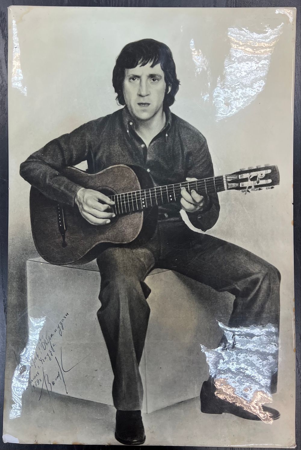 Pugatchev auction | מכירה  113