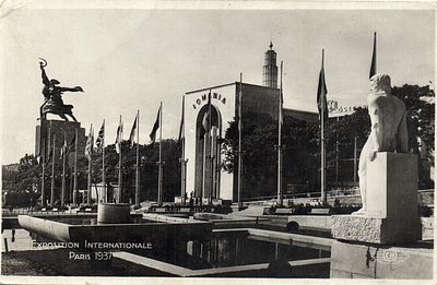 1937 г. Всемирная выставка в Париже Павильон Румынии и СССР.