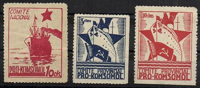 1936 г. Испания Гражданская война. Сбор средств на строительство судна КОМСОМОЛ.