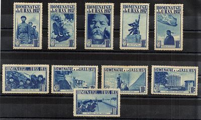 1936 г. Испания Гражданская война. Национальный комитет комсомола. Поддержка СССР. *