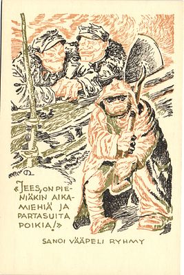 1940 г. Советско-Финская война.
