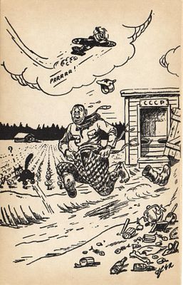 1940 г. Советско-Финская война.