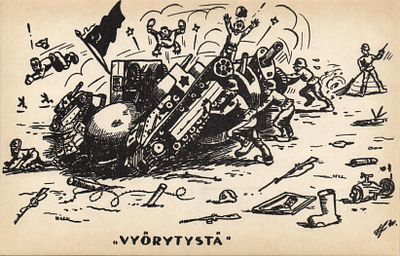 1940 г. Советско-Финская война.