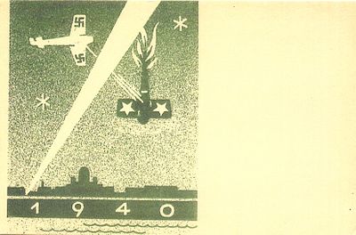 1940 г. Советско-Финская война.