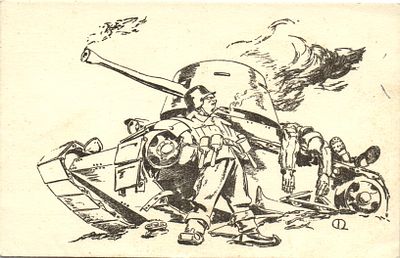 1940 г. Советско-Финская война. Карикатура Полевая почта.