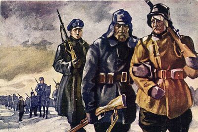 1940 г. Советско-Финская война.