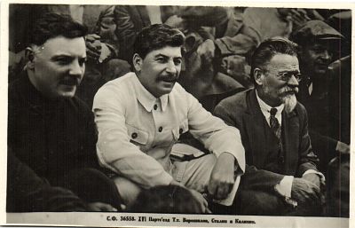 1937 г. Фото открытка. Сталин, Калинин, Ворошилов.