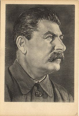 1940 г. И.В.Сталин. Худ. И.П.Троицкий.