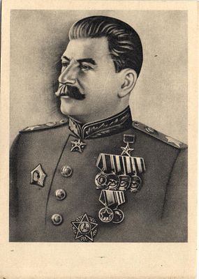 И.В.Сталин.