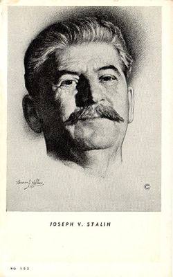 1945 г. Открытка И.В.Сталин. Изд. Нью-Йорк.