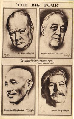 1945 г. Большая четверка Черчилль , Рузвельт, Чан Кайши , Сталин.