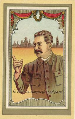 1945 г. И.В.Сталин. Изд. Во Франции.