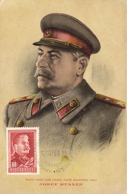 1950 г. Венгрия. И.В.Сталин. Карт максимум.