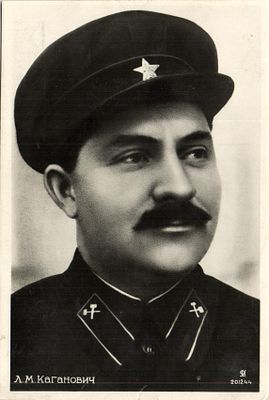 1935 г. Л.М.Каганович.