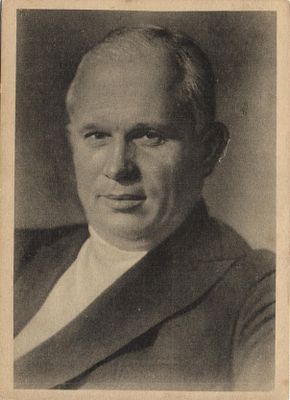 1938 г. Н.С.Хрущев.
