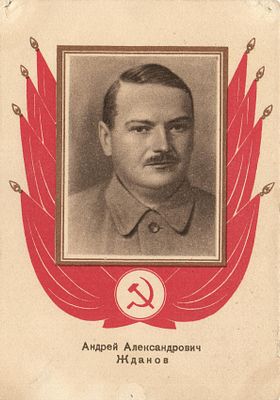 1939 г. А.А.Жданов.