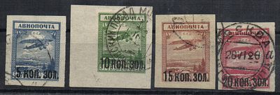 1924 г. Авиапочта. Ск.59-62. гаш.