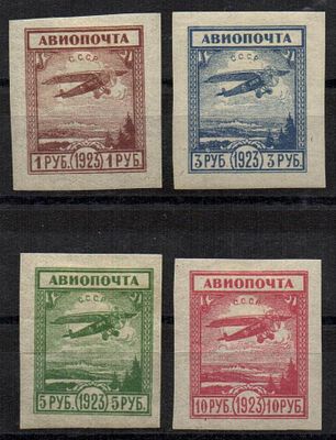 1923 г. Авиапочта. СК.09-012. *