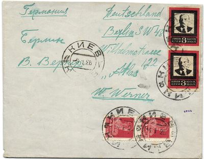 1926 г. Письмо из Киева 5.1.26, в Берлин тариф 14 коп. СК.27(2),42(2).