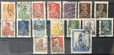 Стандартный выпуск. Ск. 39А-55А гаш.