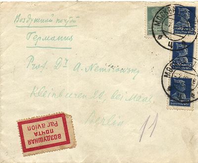 1926 г. Авиапочтовое письмо из Москвы в Германию .