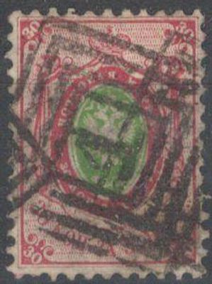 1858 г. Второй выпуск. СК 7. Гаш. Варшава.