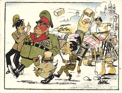 Антифашистская пропаганда , открытка изд. Франция . Гиттлер Герин , Геббельс.