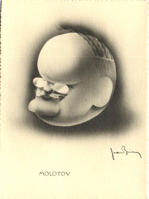В. Молотов. Изд. Во Франции.