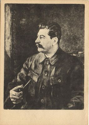 1940 г. И.В.Сталин. Худ. А.М.Герасимов.