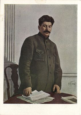 1929 г. И.В.Сталин Маркированная открытка изд. Музей Революции . 3 стандарт.