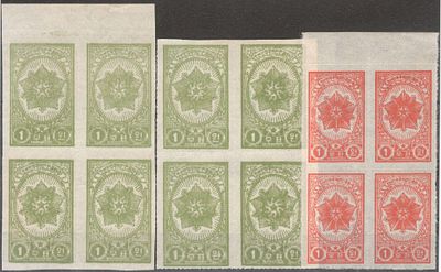 1950 г. КНДР. Корейская война.