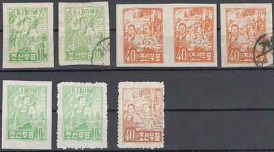 1953 г. КНДР. Mi 65-66 А + новодел.