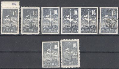 1953 г. КНДР. Mi 74 А+В. Оригинал+новодел.