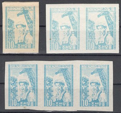 1954 г. КНДР. Mi 75 В. Оригинал+новодел.